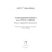 Гармония конфликта, или Стресс-айкидо. Книга о "сакральной" кинезиологии