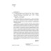 Гармония конфликта, или Стресс-айкидо. Книга о "сакральной" кинезиологии