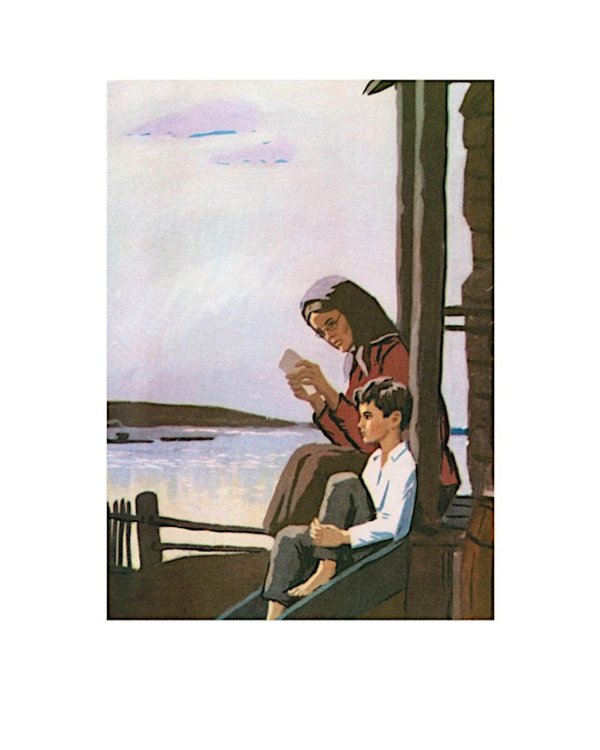 Два капитана: роман