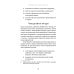 Путь к радужному телу. Введение в Юток Нинтик. 2-е изд