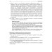 Stable Diffusion. 22 урока для начинающих