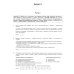 ЕГЭ. Экзаменационный тренажер ЕГЭ 2026. Экзаменационный тренажер. Обществознание. 20 экзаменационных вариантов
