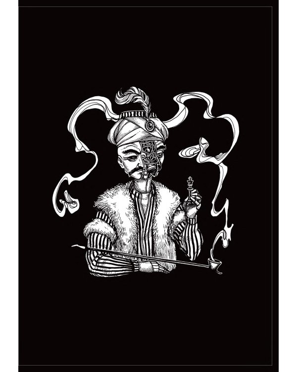 Страшные рассказы. Т. 2