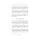 Тело, еда, секс и тревога: Что беспокоит современную женщину. Исследование клинического психолога Тело, еда, секс и тревога: Что беспокоит современную женщину. Исследование клинического психолога