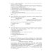 ОГЭ. Тесты от разработчиков ОГЭ 2025. Биология. 12 вариантов. Типовые варианты экзаменационных заданий от разработчиков ОГЭ