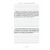 Читайте людей как книгу. Мотивация, сигналы лица и тела, типология личности, распознавание лжи и рабочая тетрадь 