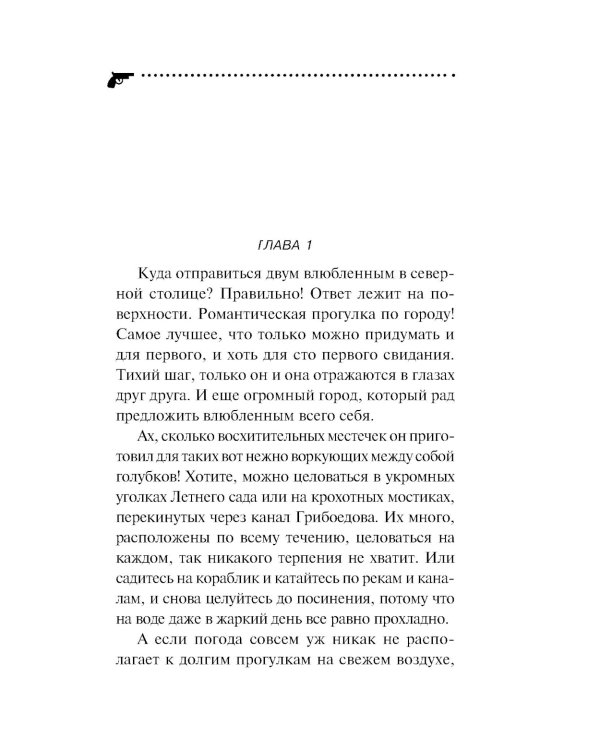 Джинн из консервной банки