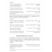 Учебник по речевой практике арабского языка (с лингафонным курсом). В 3 ч. Ч. 3. 2-е изд., испр. и доп