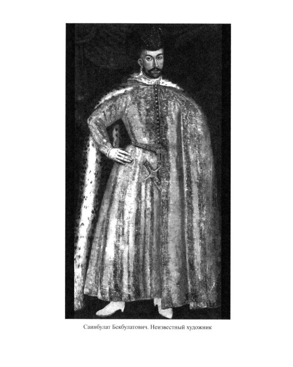 Ливонская война. Шведский период 1570-1583