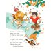 Дополнительное изображение книги «Жила-была семья: стихи, рассказы, шутки и загадки»