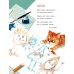 Дополнительное изображение книги «Жила-была семья: стихи, рассказы, шутки и загадки»