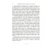 О памяти и мнемонике; Очерки психологии (комплект из 2-х книг)