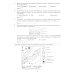 ОГЭ. Тесты от разработчиков ОГЭ 2025. География. 12 вариантов. Типовые варианты экзаменационных заданий от разработчиков ОГЭ