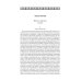 Братья Карамазовы. Ч. 3-4. Т. 12