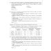 ОГЭ. Тесты от разработчиков ОГЭ 2025. География. 12 вариантов. Типовые варианты экзаменационных заданий от разработчиков ОГЭ