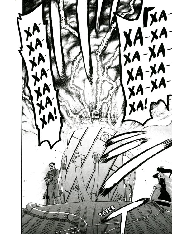 Стальной Алхимик. Кн. 6: манга