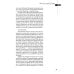33 стратегии войны; 48 законов власти (комплект из 2-х книг)