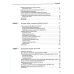 Эндодонтология. Клинико-биологические аспекты Эндодонтология. Клинико-биологические аспекты