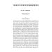 Братья Карамазовы. Ч. 3-4. Т. 12