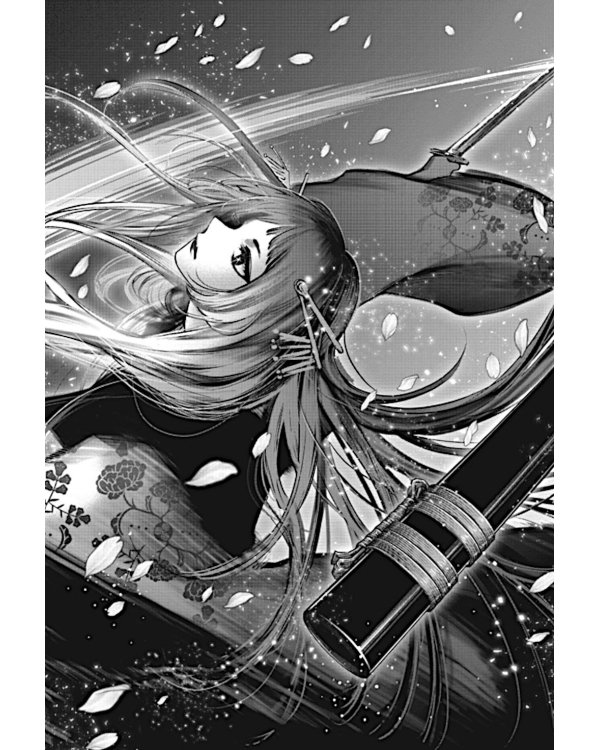 Звездное дитя 4. Кн. 7-8: манга