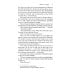 Крамер против Крамера (Kramer vs. Kramer). Адапт. книга для чтения на англ. Языке