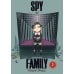 Дополнительное изображение книги «Spy*Family. Семья шпиона. Том 7»