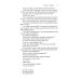 Крамер против Крамера (Kramer vs. Kramer). Адапт. книга для чтения на англ. Языке