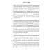 Казаки. История "вольных людей" от Запорожской Сечи до коммунистической России Казаки. История "вольных людей" от Запорожской Сечи до коммунистической России