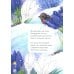 Дополнительное изображение книги «Чудеса живут повсюду: стихи»