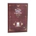 Поднятие уровня в одиночку. Solo Leveling: Кн. 1-3 (комплект из 3-х книг)
