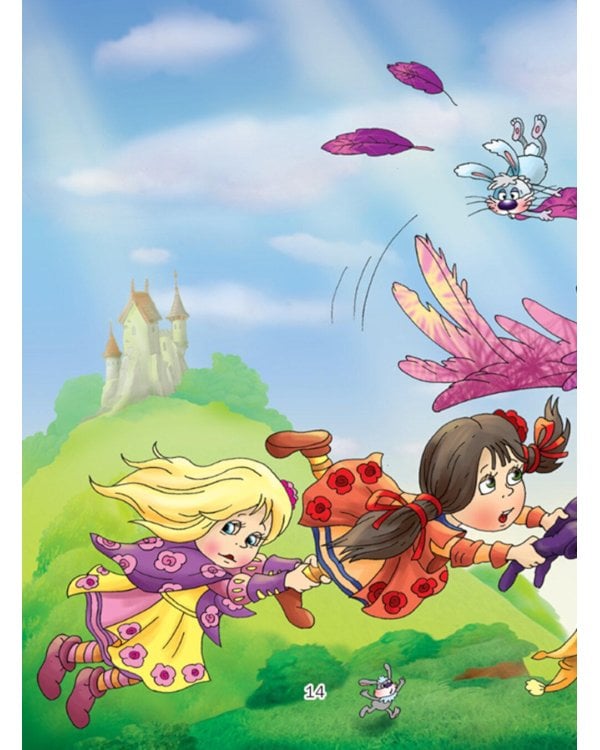 Волшебные сказки