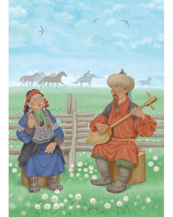 Хакасские народные сказки