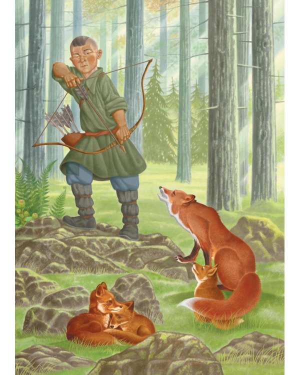 Хакасские народные сказки