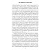 Казаки. История "вольных людей" от Запорожской Сечи до коммунистической России Казаки. История "вольных людей" от Запорожской Сечи до коммунистической России