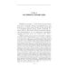 Казаки. История "вольных людей" от Запорожской Сечи до коммунистической России Казаки. История "вольных людей" от Запорожской Сечи до коммунистической России