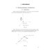 Физика: научись решать задачи сам: Учебное пособие. 3-е изд