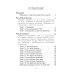 О том, как все работает, "глазами" ТРИЗ. В помощь педагогам и родителям любознательных детей