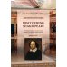 Английский язык. Discovering Shakespeare: учебное пособие по развитию социокультурной компетенции: уровни B1-B1+ Английский язык. Discovering Shakespeare: учебное пособие по развитию социокультурной компетенции: уровни B1-B1+