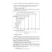 Фундаментальный анализ акций с помощью коэффициентов и моделей: Учебно-практическое пособие
