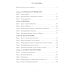 Английский язык. Общий курс военного и военно-технического перевода: учебное пособие Английский язык. Общий курс военного и военно-технического перевода: учебное пособие