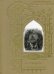 Обложка книги «Королевские идиллии. Поэмы (ил. Доре Г.)» — Теннисон Альфред, ISBN 9785422415915