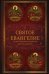 Святое Евангелие: издание с выделением слов Спасителя красным цветом. 4-е изд