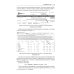 Фундаментальный анализ акций с помощью коэффициентов и моделей: Учебно-практическое пособие