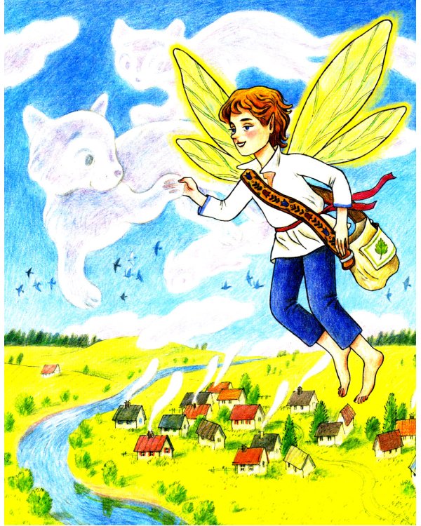 Василек, березовый фей