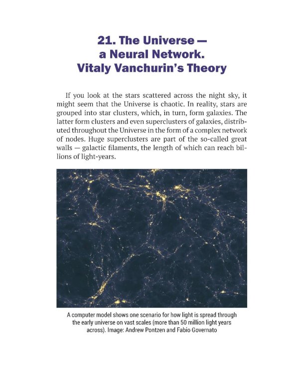 The Mysteries of Quantum Physics: How Reality Is Created