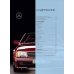 Mercedes-Benz. История длиной в 140 лет: эксклюзивный фотоальбом. 2-е изд