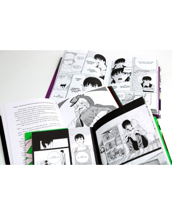 Человек-бензопила 9-10; Человек-бензопила: Истории о напарниках: манга (комплект из 3-х книг)