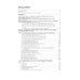 Рациональная антимикробная фармакотерапия. 3-е изд., перераб. и доп