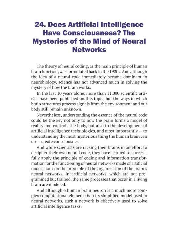 The Mysteries of Quantum Physics: How Reality Is Created