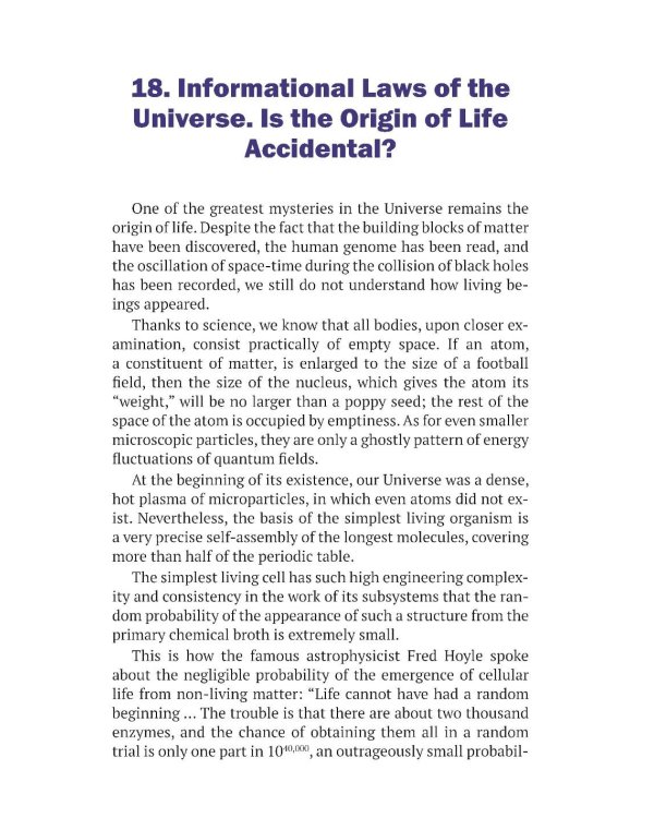 The Mysteries of Quantum Physics: How Reality Is Created